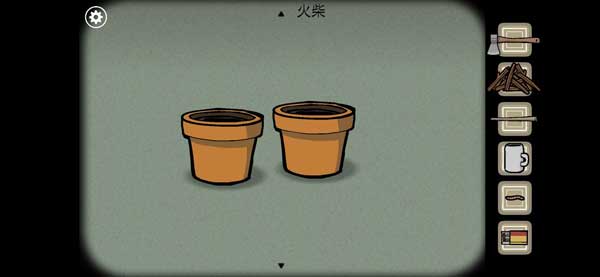 锈湖追溯第26关