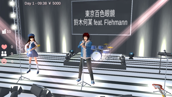 樱花校园模拟器舞台切歌方法