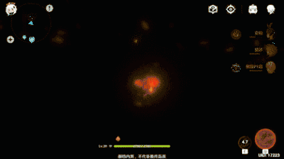 迪卢克元素爆发