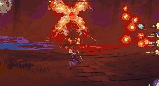 原神爆炎树动图