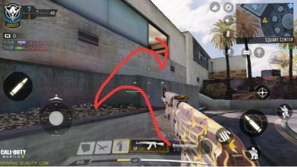 使命召唤手游山景别墅攻略