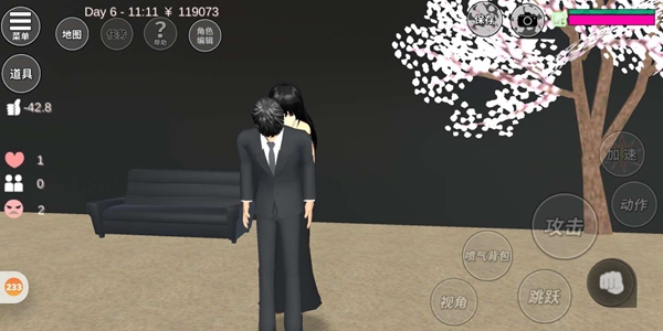 樱花校园模拟器黑色系列结婚照