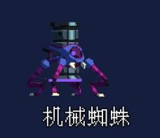 <a href='https://www.233leyuan.com/csxb/'>重生细胞</a>监狱深处