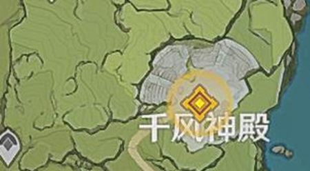 原神主线任务13