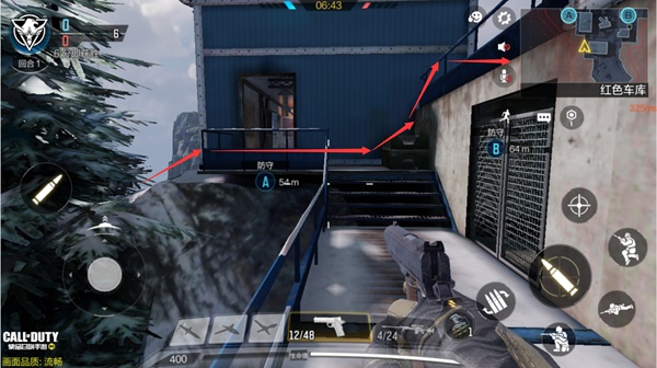 使命召唤手游雪山之巅实战教程