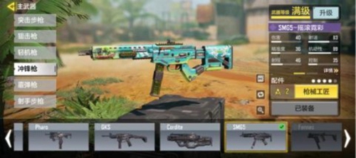 使命召唤手游抢红包大作战怎么玩