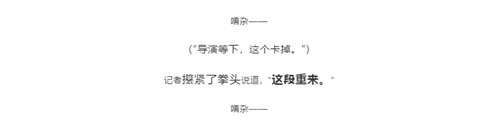 皮卡堂手游世界观背景