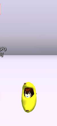 樱花校园模拟器服装