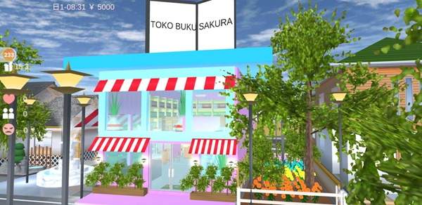 樱花校园模拟器bookstore书店