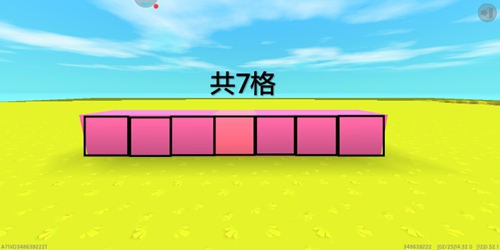 迷你世界微缩模型怎么做