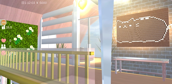 樱花校园模拟器宝莉的爱屋