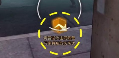 使命召唤手游狼人迷踪最全攻略