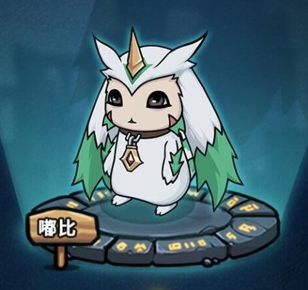 提灯与地下城嘟比怎么获得