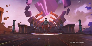 和平精英演唱会模式怎么玩 演唱会模式玩法介绍