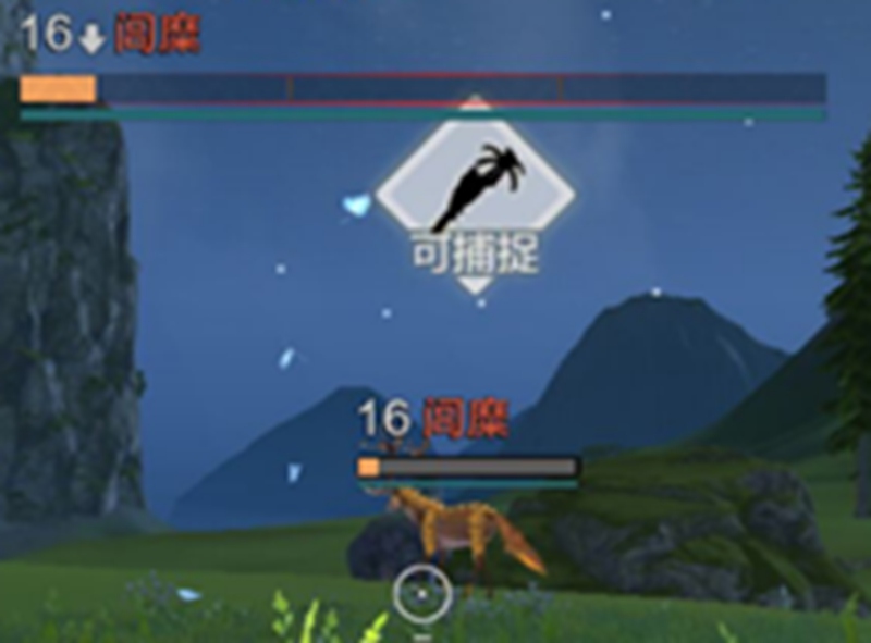 妄想山海宠物获取