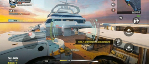 使命召唤手游无人机先锋怎么用