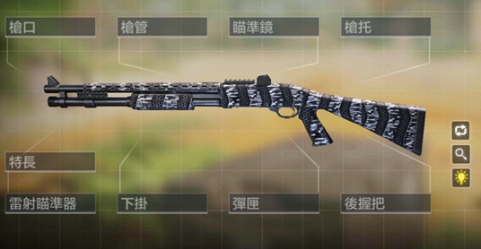 使命召唤手游BY15