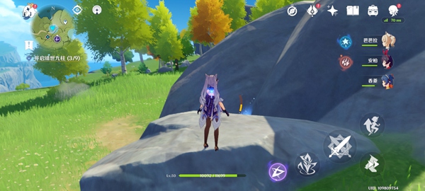 原神誓言岬位置3