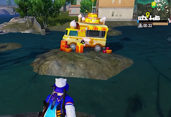 和平精英二周年飞艇派对