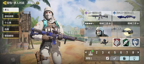 使命召唤手游收割者怎么玩