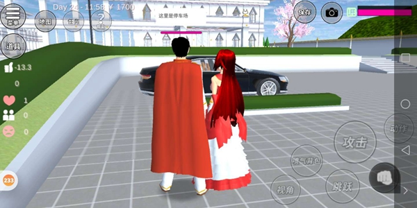 樱花校园模拟器我的野蛮王子男友04