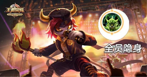 王者荣耀新赛季三大辅王有哪些 王者荣耀新赛季三大辅王盘点