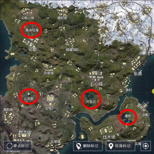 和平精英特训补给箱