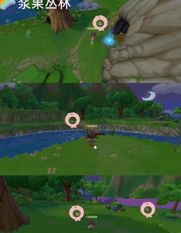 摩尔庄园手游迎新烟花怎么放 摩尔庄园手游迎新烟花位置大全