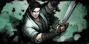 我的侠客武林盟五岳宗