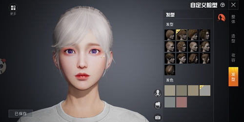 和平精英好看女角色捏脸数据