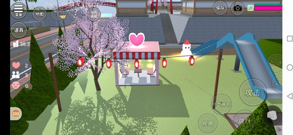 樱花校园模拟器开心休息区