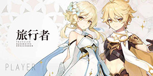 原神角色系统大全 原神角色图鉴汇总