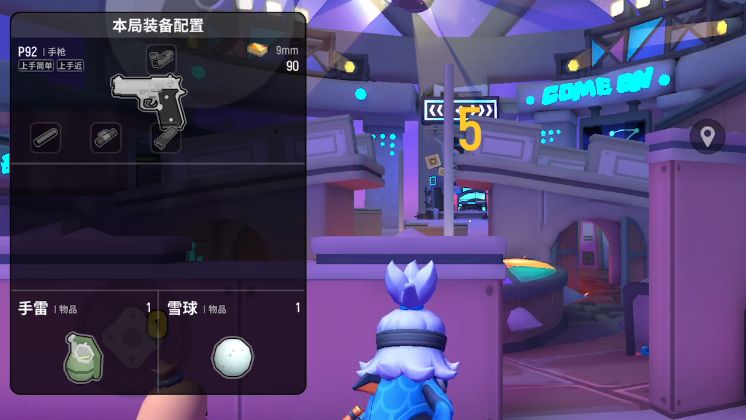 香肠派对2V2枪战对决模式怎么玩 香肠派对2V2枪战对决玩法攻略