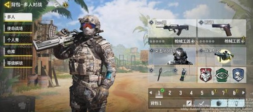 使命召唤手游战斗小屋点位大全