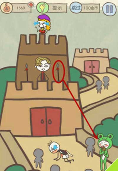 史上最坑爹的游戏3第18关