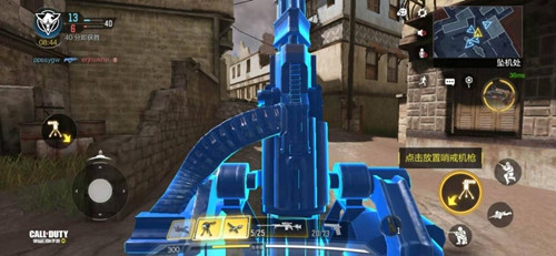 使命召唤手游坠机之地怎么玩