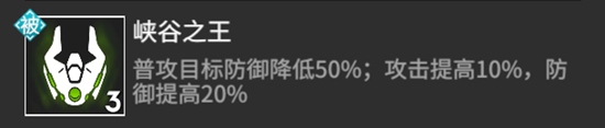 高能手办团1