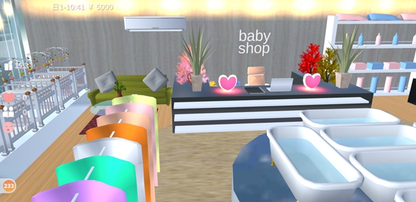樱花校园模拟器babyshop婴儿店