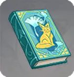 原神蒲公英海的狐狸