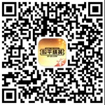和平精英角色跨系统转服