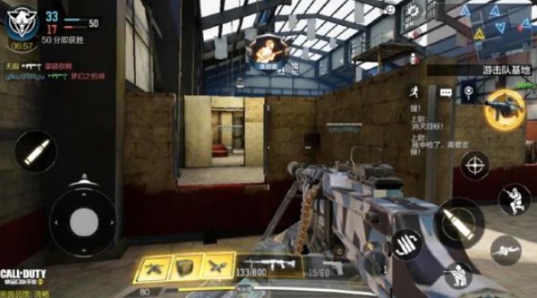 使命召唤手游战斗小屋冲锋模式怎么玩