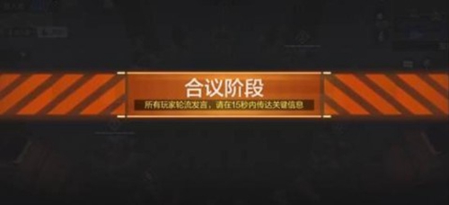 使命召唤手游狼人迷踪最全攻略
