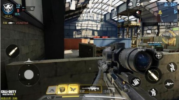 使命召唤手游战斗小屋冲锋模式怎么玩