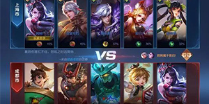 王者荣耀新功能互相点亮怎么用 王者荣耀新功能互相点亮方法和用途介绍