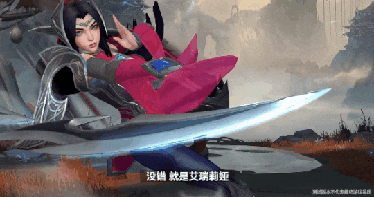 英雄联盟手游先锋测试