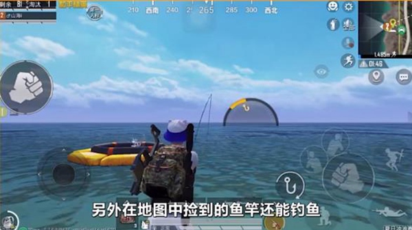 和平精英2021夏日模式