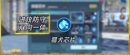 使命召唤手游使命战场攻略