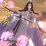 忘川风华录大周后技能详解 忘川风华录大周后值得培养吗?