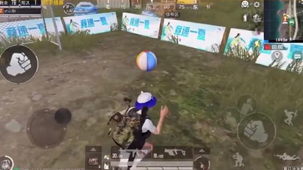 和平精英2021夏日模式