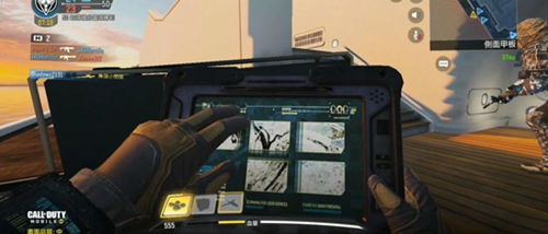 使命召唤手游无人机先锋怎么用